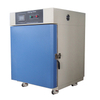 High Temperature Industry Drying Oven