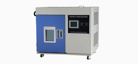 Environmental Test Chamber | Xi'an LIB Environmental Simulation Industry