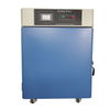 High Temperature Industry Drying Oven