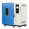 Laboratory Hot Temperature Heating Industry Drying Oven