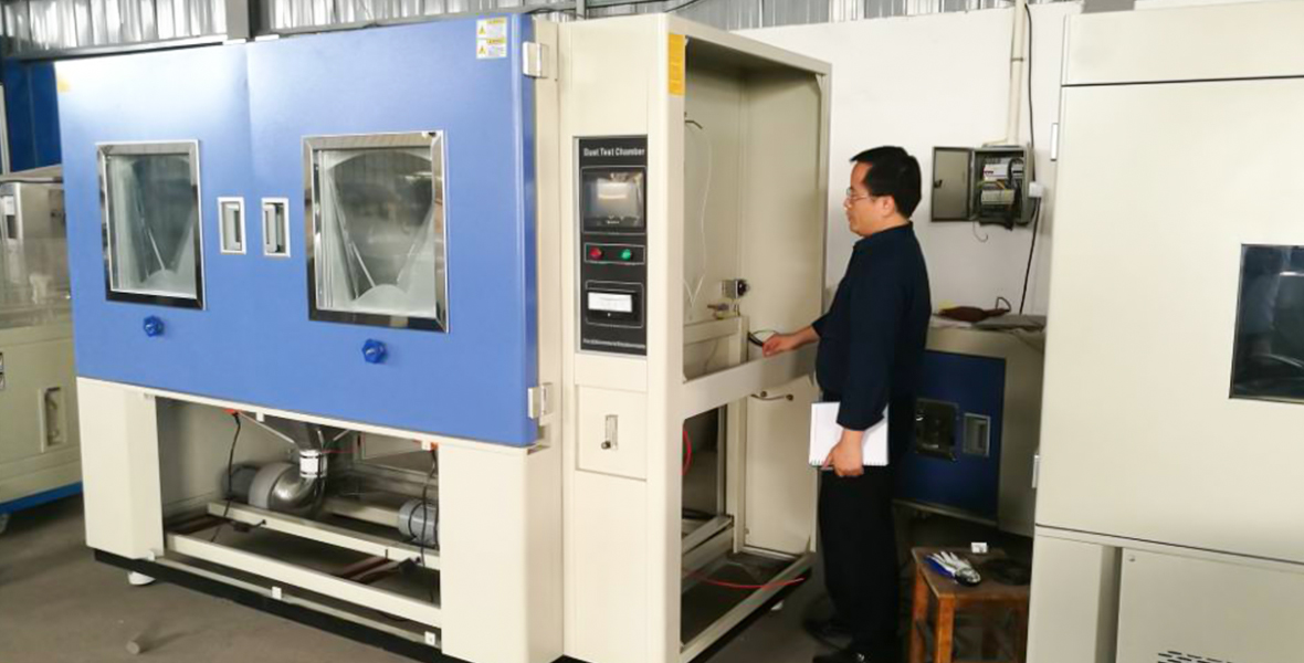 Product Quality - LIB Environmental Simulation Industry
