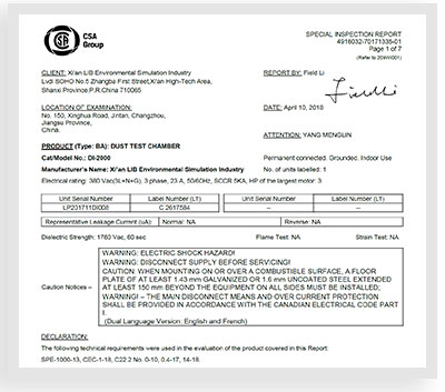 Certification System - LIB Environmental Simulation Industry