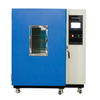Laboratory Hot Temperature Heating Industry Drying Oven