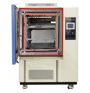 temperature and humidity equipment