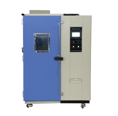 temperature and humidity equipment