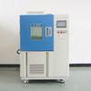 Fast Change Rate Thermal Cycle Chamber