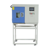 Small Climatic Controlled Chamber