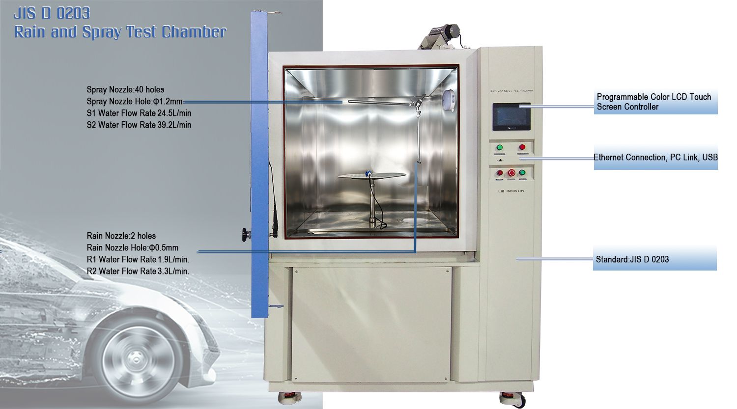 JIS D 0203 Rain and Spray Test Chamber3