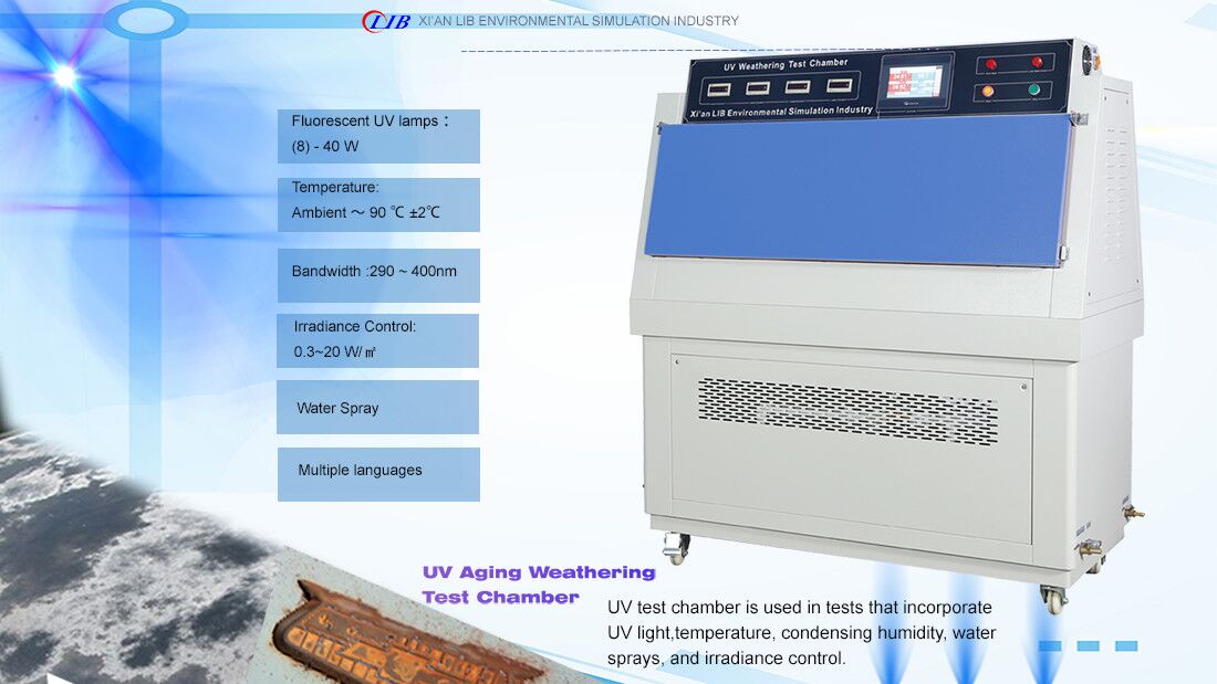 LIB uv weathering test chamber