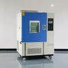 Ozone Test Chamber